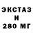 Amphetamine VHQ Marokus