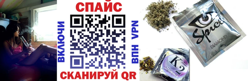ОМГ ОМГ ТОР  купить закладку  Каневская  БУТИРАТ GHB 