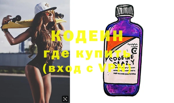 МДПВ Гусь-Хрустальный