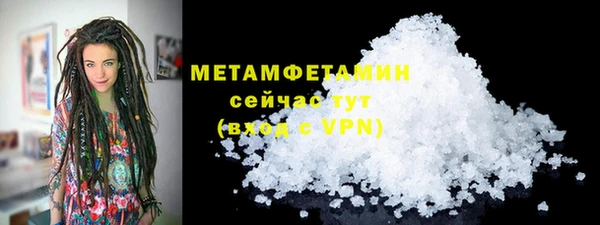 МДПВ Гусь-Хрустальный