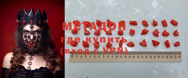 МДПВ Гусь-Хрустальный