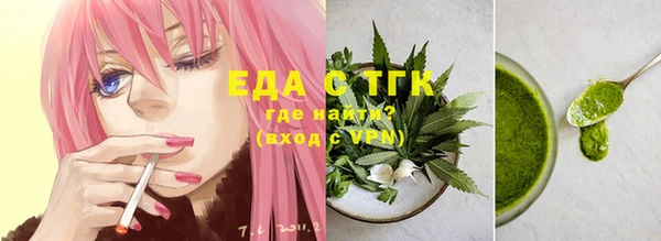 МДПВ Гусь-Хрустальный