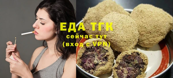 МДПВ Гусь-Хрустальный