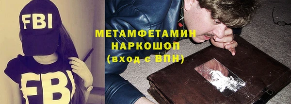 МДПВ Гусь-Хрустальный