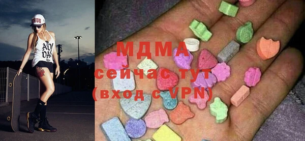 МДПВ Гусь-Хрустальный